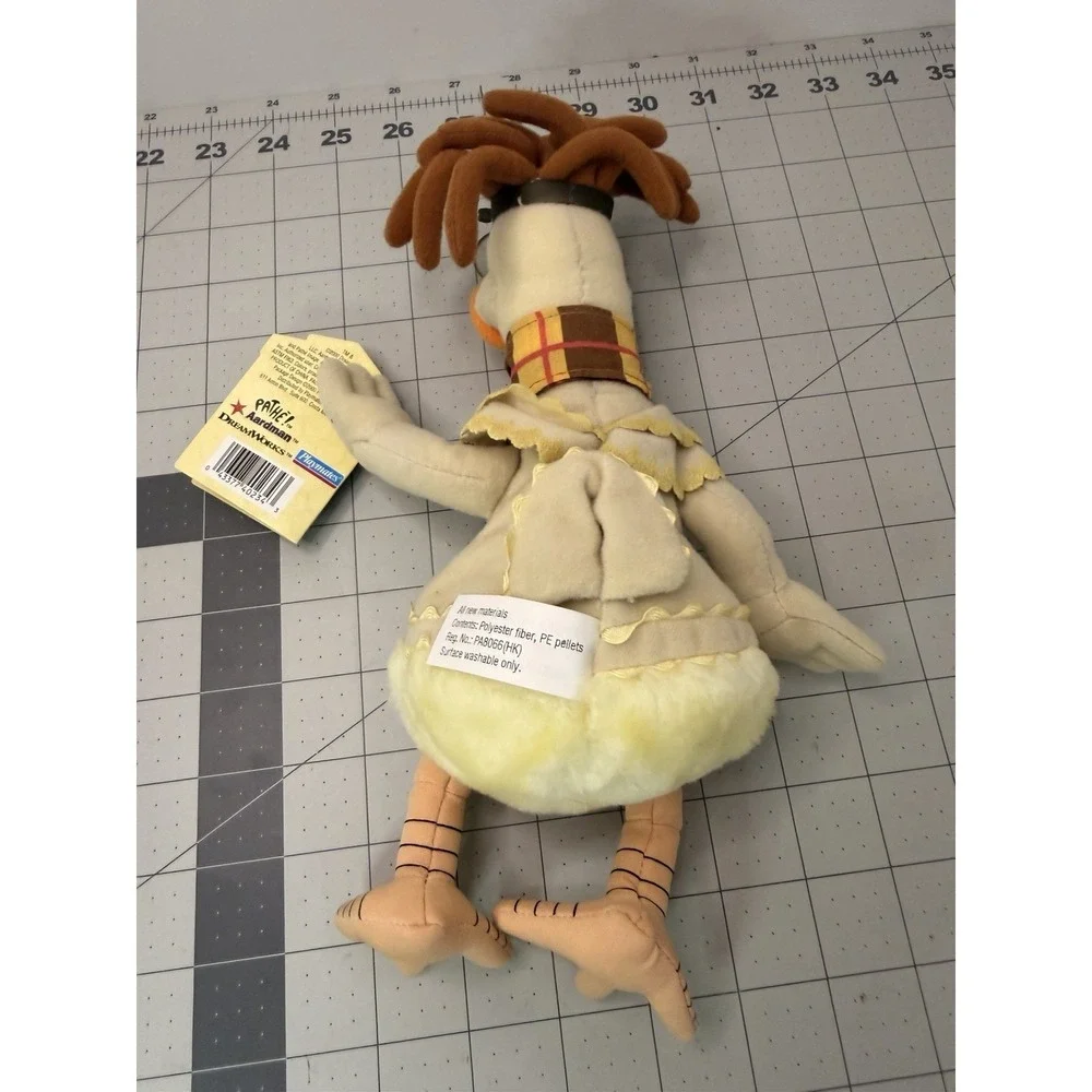 Dreamworks up sale